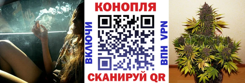 Цена Пыталово МЕТАМФЕТАМИН NBOMe Бошки Шишки