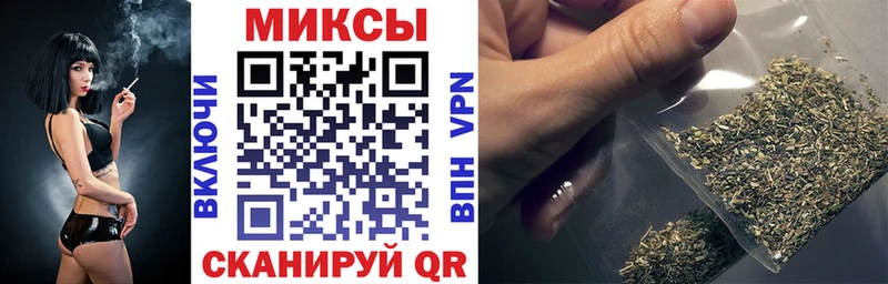 БУТИРАТ 1.4BDO где можно купить наркотик Пыталово