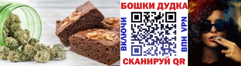 omg как войти  Пыталово  дарк нет какой сайт  Cannafood конопля 
