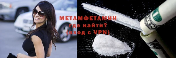 винт Абаза