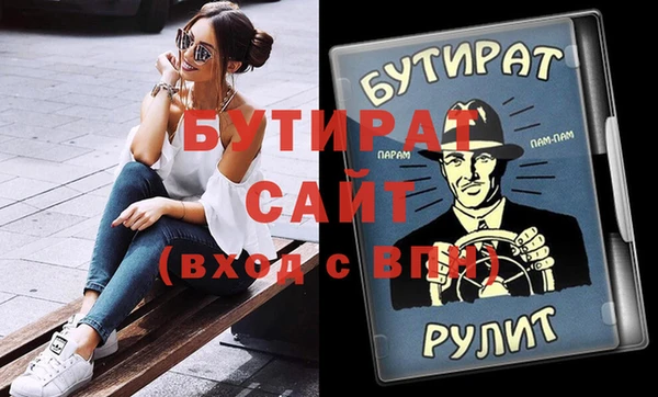 винт Абаза