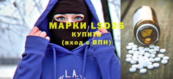 винт Абаза