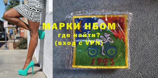 винт Абаза