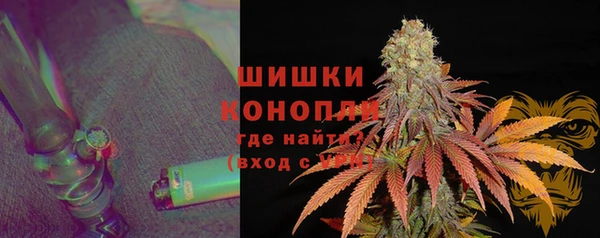 синтетический гашиш Абдулино