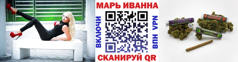 Канабис планчик  дарк нет клад  Пыталово 